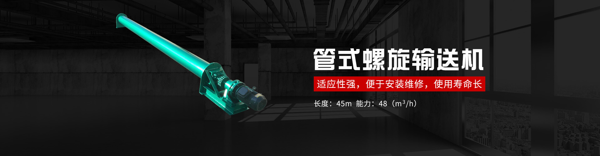 浙江星明智能電氣科技有限公司是一家生產(chǎn)APF有源濾波器、無(wú)功補(bǔ)償SVG、有源濾波柜、有源濾波模塊、有源濾波器以及三相不平衡和諧波治理裝置的有源濾波器廠(chǎng)家。服務(wù)熱線(xiàn)：0577-62710011  62710022