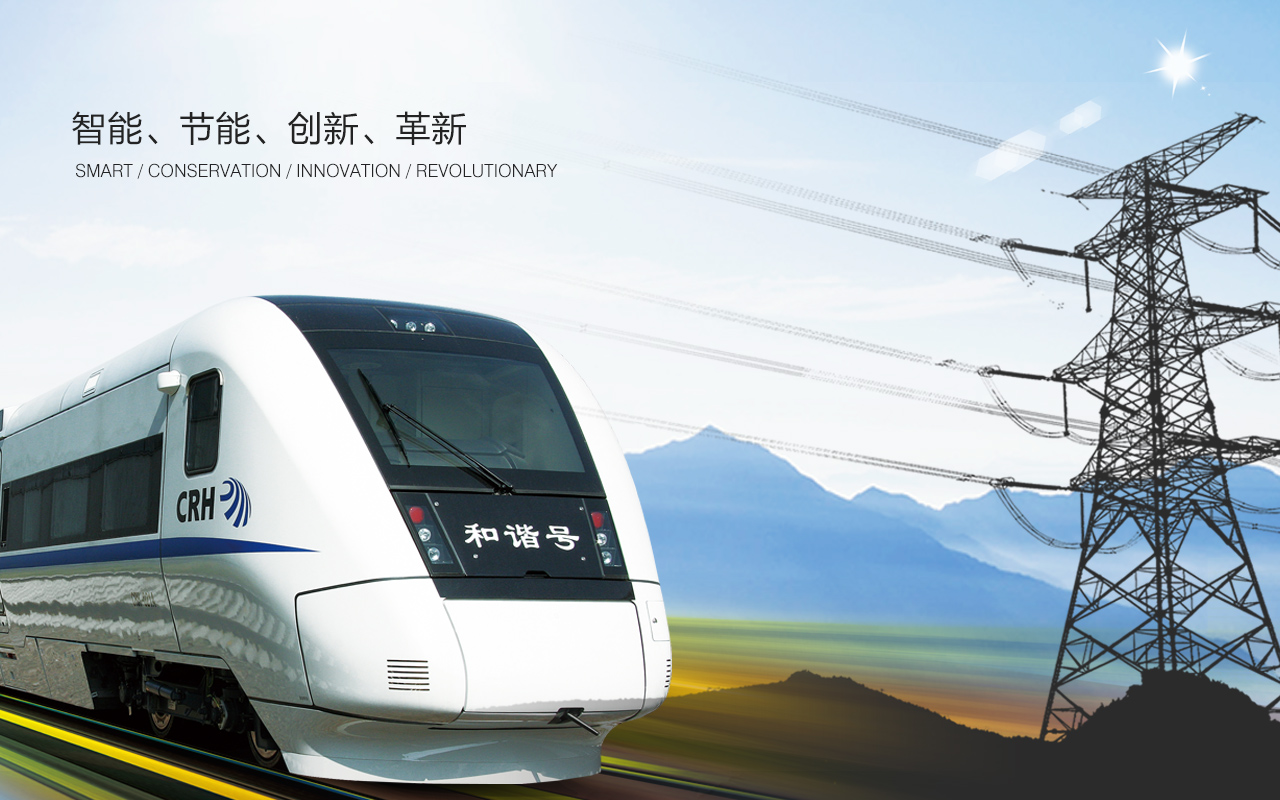 浙江星明智能電氣科技有限公司是一家生產(chǎn)APF有源濾波器、無(wú)功補(bǔ)償SVG、有源濾波柜、有源濾波模塊、有源濾波器以及三相不平衡和諧波治理裝置的有源濾波器廠(chǎng)家。服務(wù)熱線(xiàn)：0577-62710011  62710022